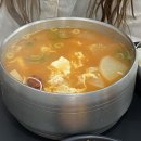 찰바당 이미지