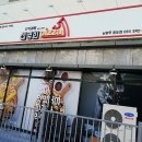 선명희피자남양주화도점 이미지