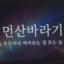 너울가지 이미지