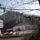 삼도봉주유소 이미지