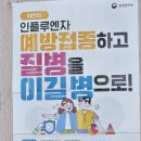 대야미중앙의원 이미지