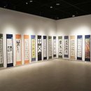 국립목포대학교 이미지