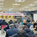 의령군청 민원봉사과 이미지