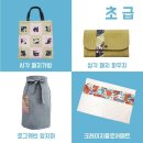 부라더미싱소잉팩토리
