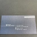 더베스트짐 이미지