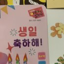 책육아 2개월아기 그림책추천 야물야물그림책 솔직후기