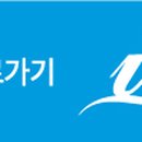 효령로 353 이미지
