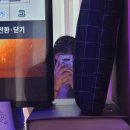 민지노래연습장 이미지