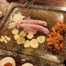 황토방가든 이미지