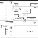 [공지]3월24일 잠실롯데캐슬 현장견학관련 공지사항 이미지