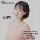 아이리스짐 - 13424 | 아이리스짐
