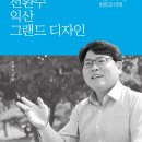 법률&출판 이미지