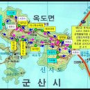 제349차(12월 09일) 군산 대각산 정기산행입니다. 이미지