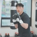 역동복싱 이미지