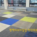 민 당구장 이미지