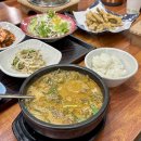 만나추어탕 | 겨울보양식 별내추어탕맛집 하동우렁추어탕