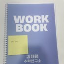 대평고등학교 이미지