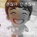 와와PC방 | 이 글을 뱀자님들에게 바칩니다.