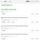 후옌