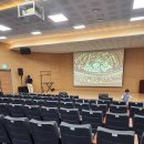 국립해양박물관 공연장 이미지