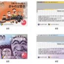 온누리 티스토리