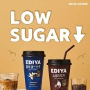 이디야커피앞 이미지