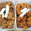 안성파닭 이미지