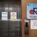 두리잡인력파출 네이버블로그