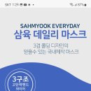 어린이마스크/덴탈마스크 50매 이미지