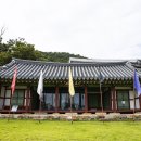 영성청과 네이버블로그