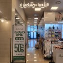 은빛여우미용실 | 상동역미용실 디얼스 전체염색 크리닉으로 홍해인머리 완성