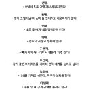 카이즈 - 여수시 좌수영로 592 | 카이즈