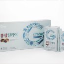 강화홍삼공사 이미지