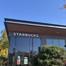 부송로 | ️ 스타벅스 익산부송점 첫 방문 &amp; 블글라 강민경 커스텀 후기 ☕️