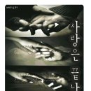 패션나라 이미지