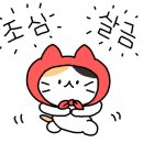 춘화루 이미지