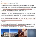 주식회사 지케이정보통신 | 미국여행 겨울 그랜드캐니언 투어 후기, 2025년 12월 날씨 옷차림 / 차량 / 숙소 + 할인 정보까지