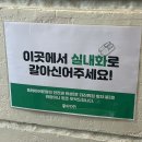 창대주유소 | [강남 방탈출] 서른 먹고 울 뻔한 ‘도어이스케이프 강남가든점’ 후기, 스포 X