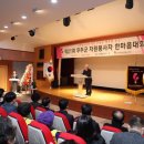 무주읍200 이미지