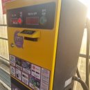 내포세차장 이미지