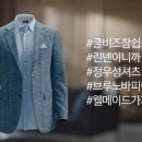 카페웰메이드