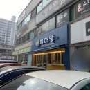 빽다방 광양중마사랑점