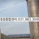 대경환경 티스토리