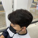 수완손으로완성하다 | 수완지구미용실 수완손으로완성하다에서 염색한후기