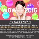 공피부과의원 이미지