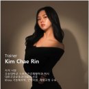 더욱 강력해진 관평동 최대규모의 헬스장 짐델타로 운동하로 오세요~ [관평동헬스 / 관평동헬스장...