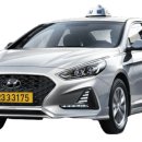 동일택시(주) 이미지