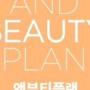 에어런스 이미지