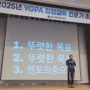 국제환경공사