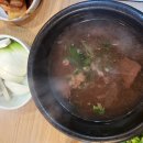 한일식육식당 - 칠곡군 약목로2길 2-1 | 한일식육식당